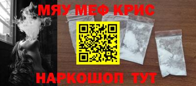 mix Изобильный