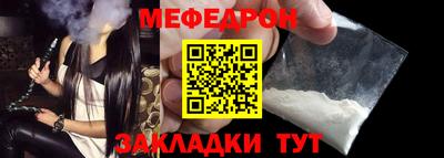 mix Изобильный
