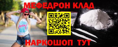 mix Изобильный