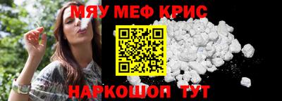 mix Изобильный