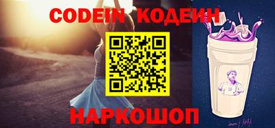 mix Изобильный