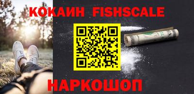 mix Изобильный