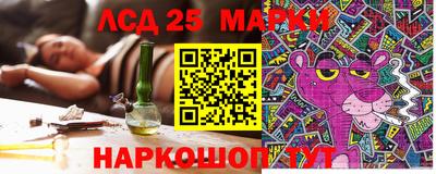 mix Изобильный