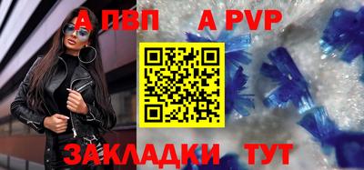 mix Изобильный