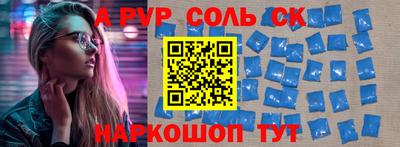 mix Изобильный