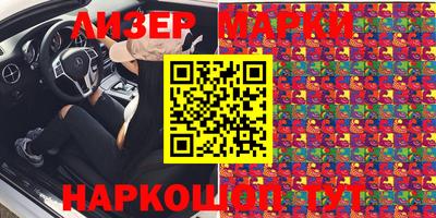 стафф Ирбит