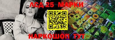 кокаин перу Ипатово