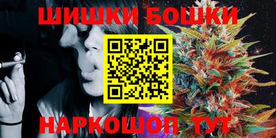стафф Ирбит