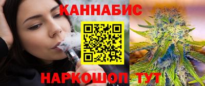 кокаин перу Ипатово
