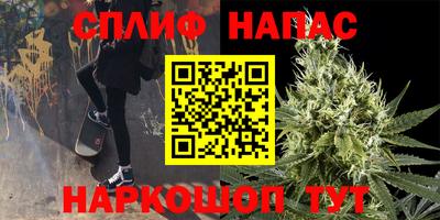 кокаин перу Ипатово