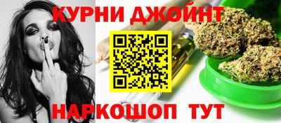 кокаин перу Ипатово
