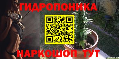 кокаин перу Ипатово