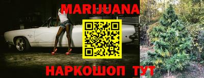 стафф Ирбит