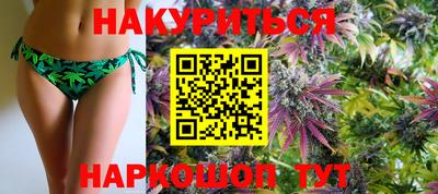 mix Изобильный