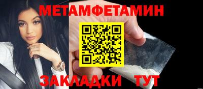 кокаин перу Ипатово