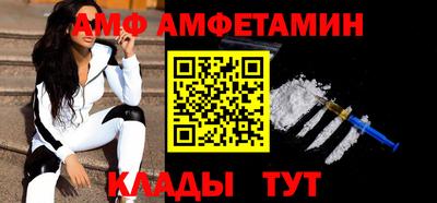 mix Изобильный