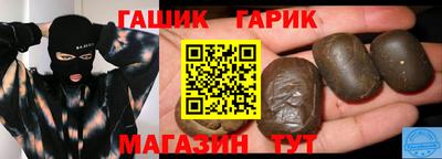 кокаин перу Ипатово