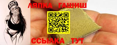 кокаин перу Ипатово
