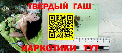 кокаин перу Ипатово