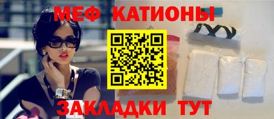 mix Изобильный