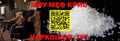 кокаин перу Ипатово
