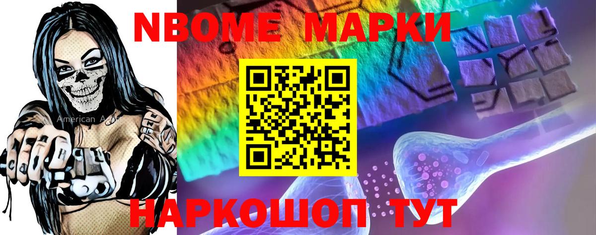 ЛСД экстази ecstasy  Лсд 25 экстази ecstasy  Вход с VPN  LSD-25 экстази  Лабинск 